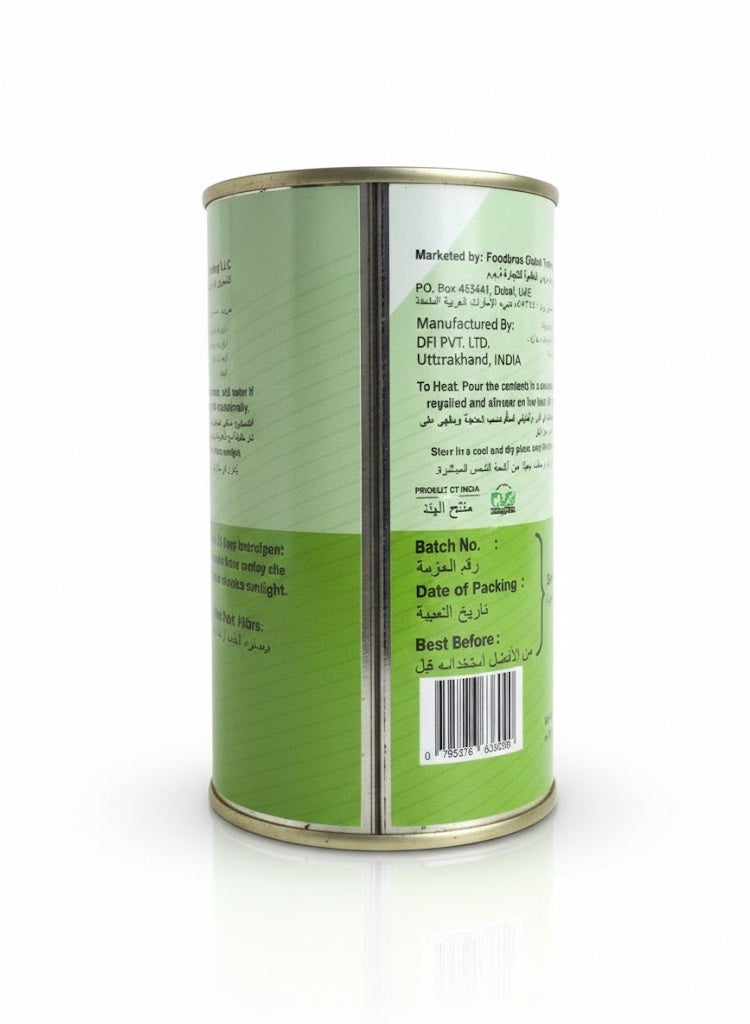 SABY Sarson Ka Saag Curried Mustard Leaves 450g - Image 2